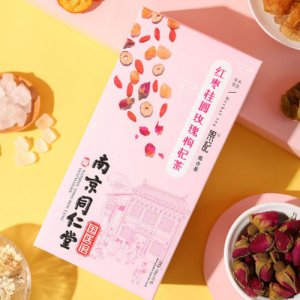 桂圆红枣茶OEM/ODM定制代加工