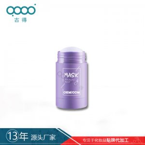 古得厂家生产补水保湿控油收缩毛孔茄子固体泥膜可OEM/ODM代工