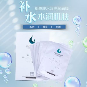 广州市诗玫雅化妆品有限公司