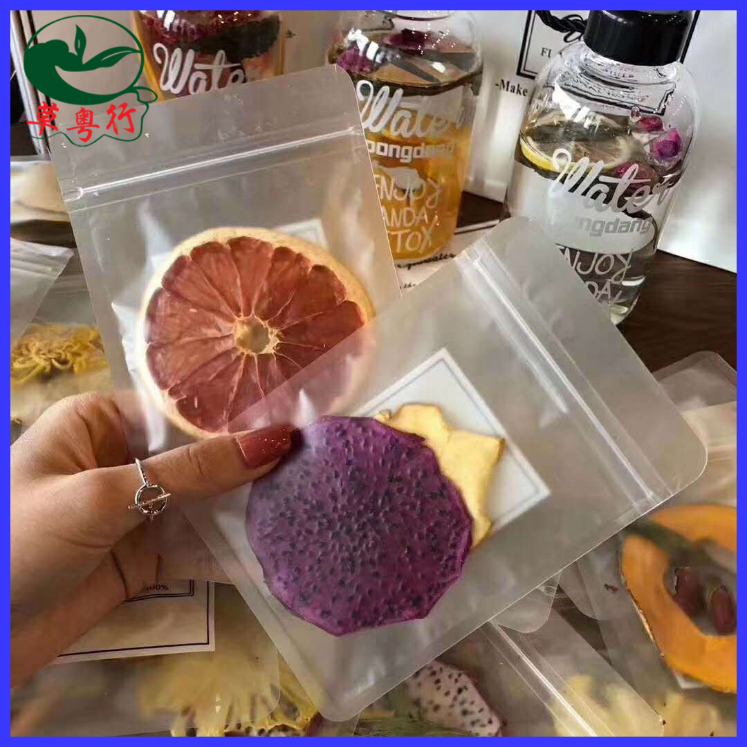 冷泡水果茶果干片代加工贴牌OEM/ODM