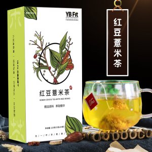 芡实红豆薏米茶 代加工贴牌OEM/ODM