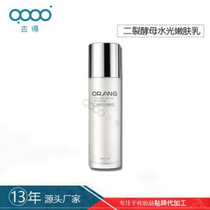 保濕多肽滋養修護滋潤酵母精華乳可OEM/ODM代工
