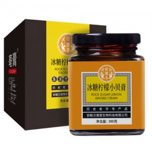 汉谯堂冰糖陈皮柠檬膏方OEM/ODM定制代加工