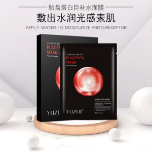 胎盘蛋白提亮肤色巨补水面膜 代加工贴牌OEM/ODM