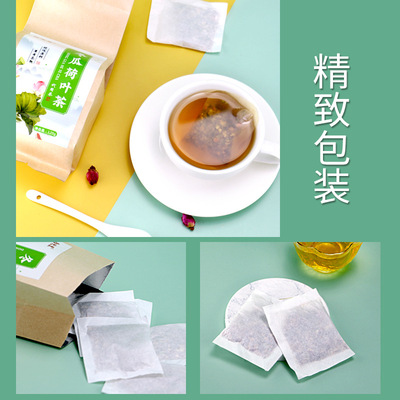 冬瓜荷叶茶可OEM/ODM代工