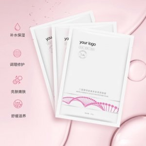 修护脐带血精华贴片面膜OEM/ODM定制代加工