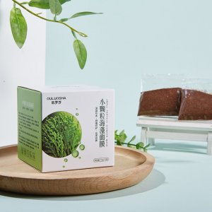大颗粒补水保湿纯海藻泥孕妇睡眠 OEM可OEM/ODM代工