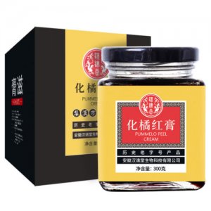 汉谯堂化橘红膏代加工贴牌OEM/ODM