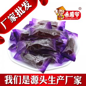 水晶紫薯仔5斤贴牌定制代加工