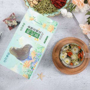 金银花菊花枸杞茶盒装150gOEM代加工