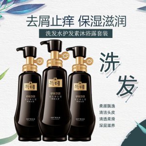 去屑止痒洗发水 可OEM/ODM代工