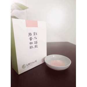 河南大树食品红石榴胶原蛋白肽 OEMOEM/ODM定制代加工