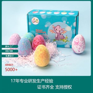 恐龙蛋儿童浴盐清洁保湿滋润肌肤爱心蛋糕爆炸沐浴球可OEM/ODM代工