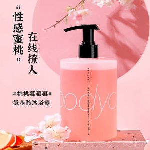 网红水蜜桃男女士沐浴露 OEM/ODM代加工