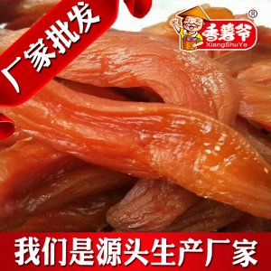 倒蒸红薯条500gOEM/ODM代加工