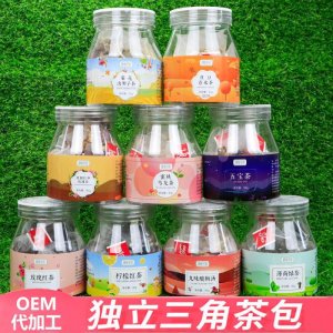 红豆薏米茶养生茶 OEM代加工