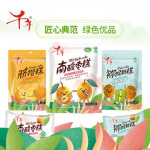 南酸枣糕128gOEM/ODM定制代加工