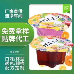紫千红（厦门）生物科技有限公司