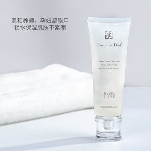 温和深层清洁毛孔补水洁面乳OEM/ODM代加工