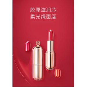 滋潤(rùn)芯柔持久不脫色唇膏OEM貼牌定制代加工