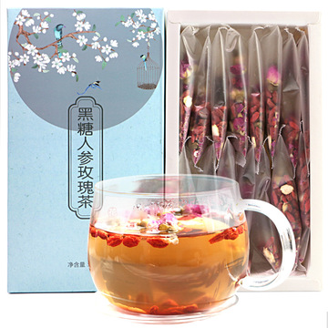 花伶花茶 玫瑰枸杞人参黑糖五宝茶贴牌定制代加工