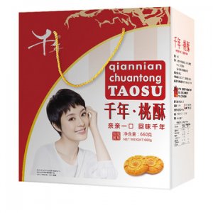 宫廷核桃酥660g OEM代加工