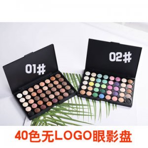 熱銷款40色小盤珠光啞光易上色大地色眼影定制貼牌OEM/ODM