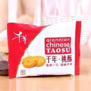 千年糕点原味1.2kg贴牌OEM/ODM