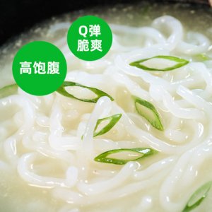 低卡代餐方便面速食素食OEM代加工