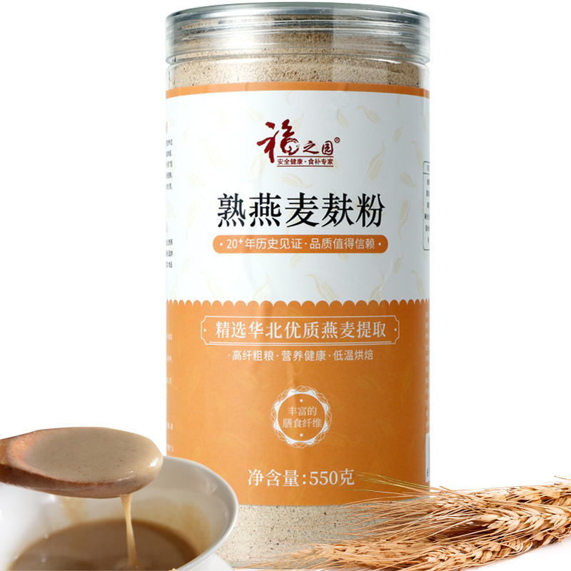 福之园熟食用麦麸OEM/ODM