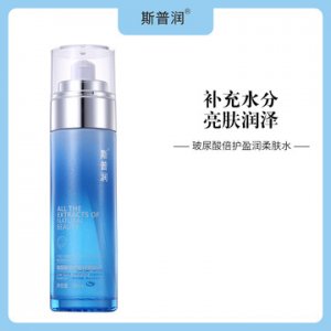 倍护盈润保湿锁水柔肤水 代加工贴牌OEM/ODM