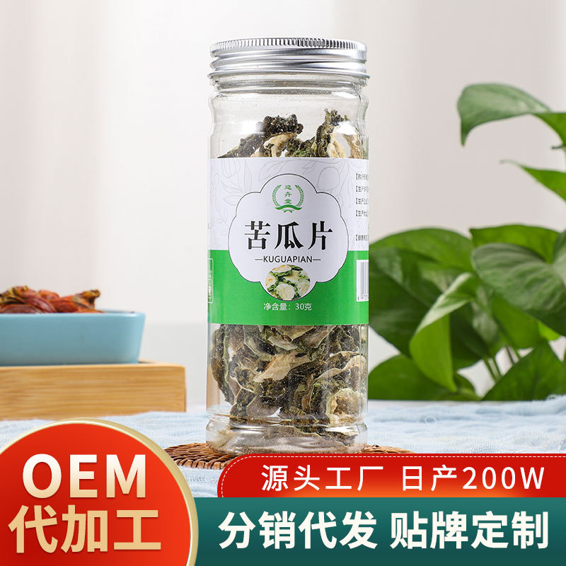 亳州市卉养堂生物科技有限公司