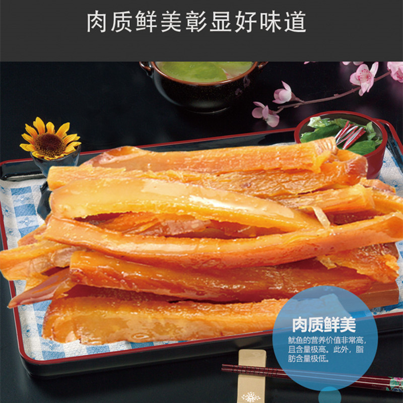 广东雅林食品有限公司