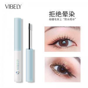 VIBELY睫毛定型打底液貼牌定制代加工