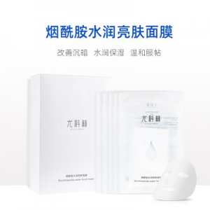 爆款护肤蚕丝面膜OEM/ODM代加工