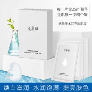 蚕丝面膜可OEM/ODM代工