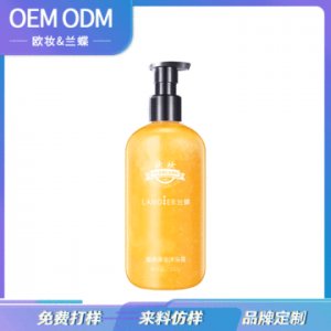 24k黄金沐浴露贴牌定制代加工