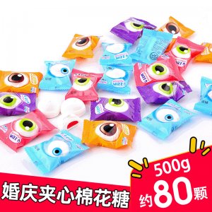 广东维思奇食品有限公司
