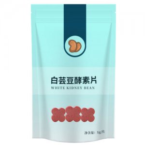 白蕓豆酵素片貼牌定制代加工