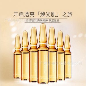 玻尿酸原液分子小安瓶剂2ml美容套盒可OEM/ODM代工
