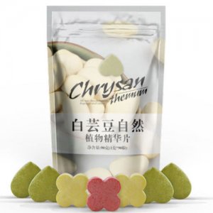 白蕓豆自然植物精華片OEM代加工