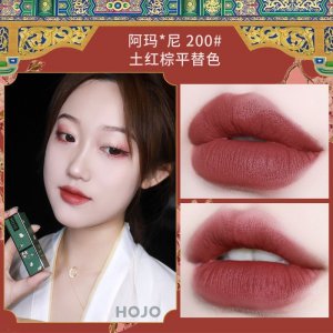 HOJO中國風故宮口紅代加工貼牌OEM/ODM