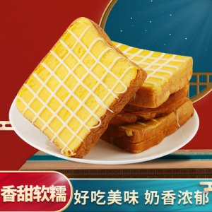 常州香麦儿食品有限公司