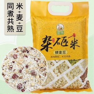 大米混合装熟五谷杂粮组合OEM/ODM定制代加工