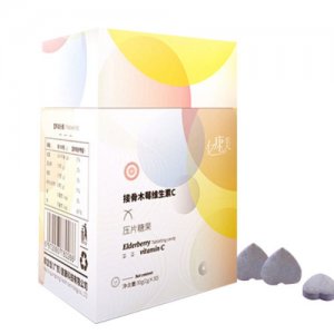接骨木莓維生素C壓片糖果可OEM/ODM代工