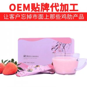 益生元燕窝五谷膳食奶昔OEM/ODM代加工
