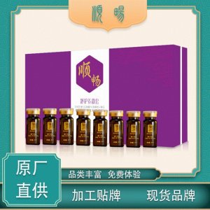 广州合盈生物科技有限公司