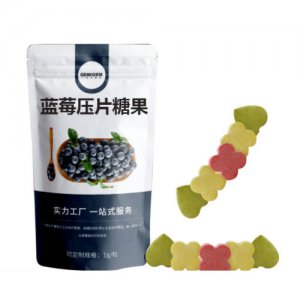 藍(lán)莓壓片糖果代加工貼牌OEM/ODM