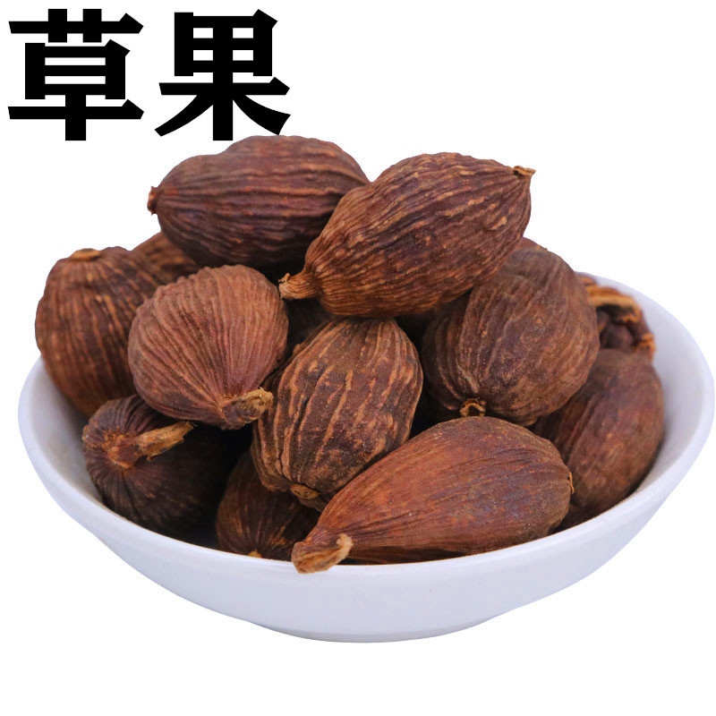 云南草果农产品OEM/ODM定制代加工