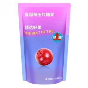 蔓越莓要糖果代加工貼牌OEM/ODM